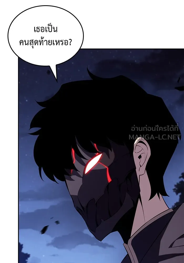 ลูกชายคนเล็กของดยุกคือมือสังหาร ตอนที่ 42 รูปที่ 78