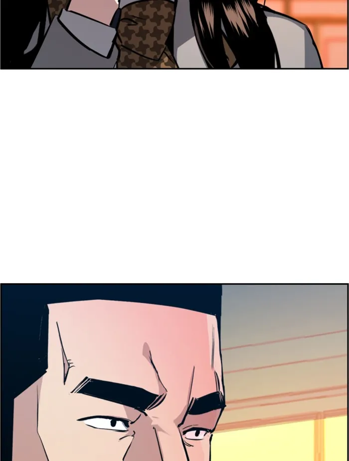 พี่ชายสายบอดี้การ์ด ตอนที่ 25 รูปที่ 151