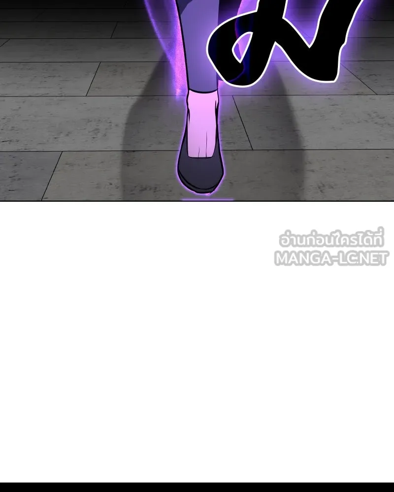 เกิดอีกทีเป็นว่าที่ประมุขลัทธิมาร ตอนที่ 55 รูปที่ 177