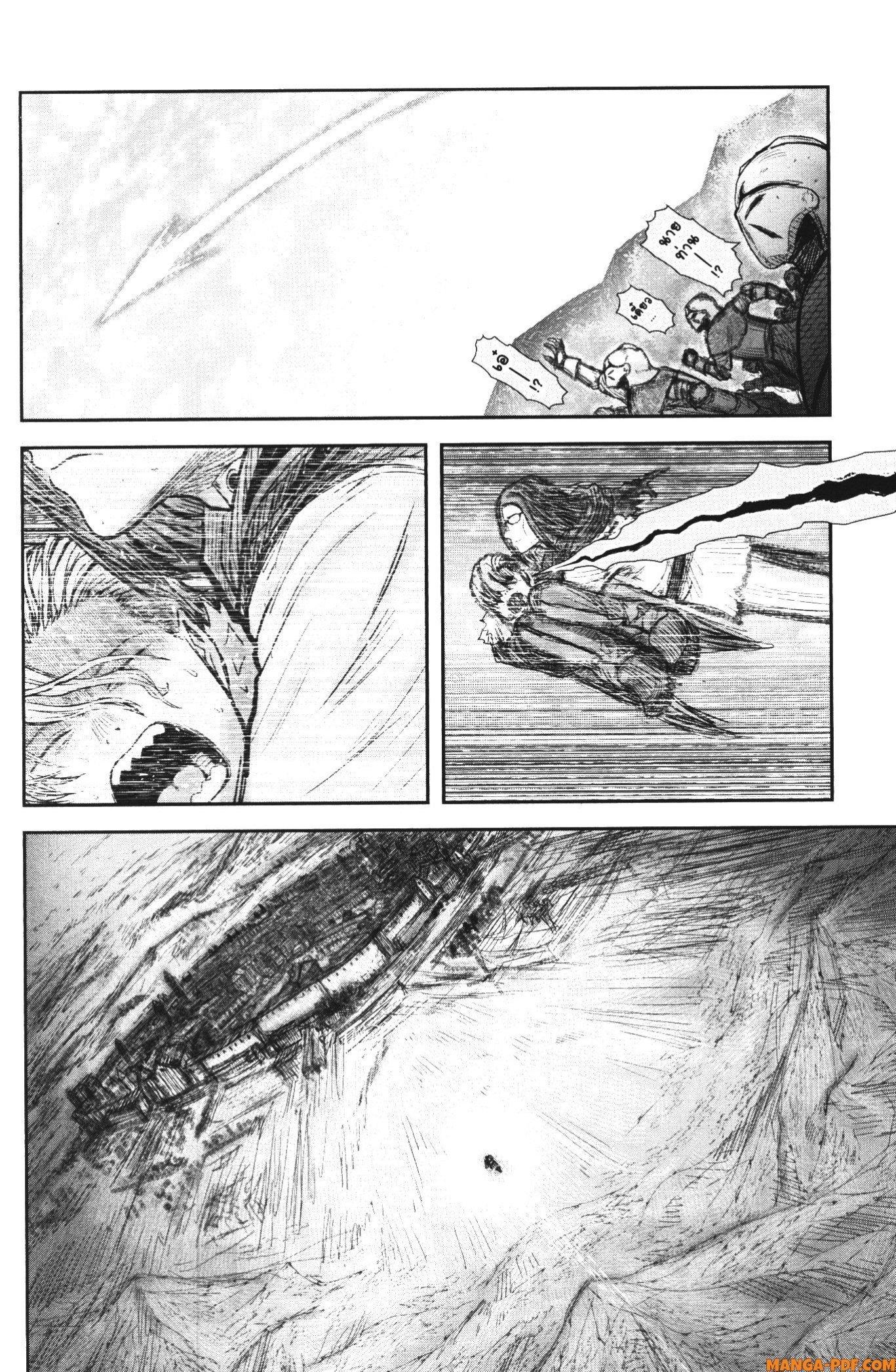 Manga-lc-com อ่านมังงะ อ่านการ์ตูน ออนไลน์ ฟรี Isekai Ojisan ตอนที่ 1 2 3 4 5 6 7 8 9 10 11 12 13 14 ฟรี ไม่มีโฆษณา Manga-lc - อ่าน มังงะ อ่าน การ์ตูน ออนไลน์ อ่านมังงะ ฟรี