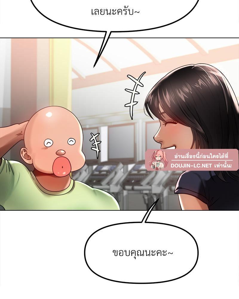Doujin-Lc- อ่าน โดจิน มังฮวา เกาหลี ญี่ปุ่น จีน แปลไทย Do You Like to Exerc ตอนที่ 1 2 3 4 5 6 7 8 9 10 11 12 13 14 ฟรี ไม่มีโฆษณา อ่าน โดจิน Manhwa เกาหลี ญี่ปุ่น จีน เรามีครบ คัดมาให้เน้นๆ โดจิน 18+ รับประกันความฟินโดย  Doujin Lc