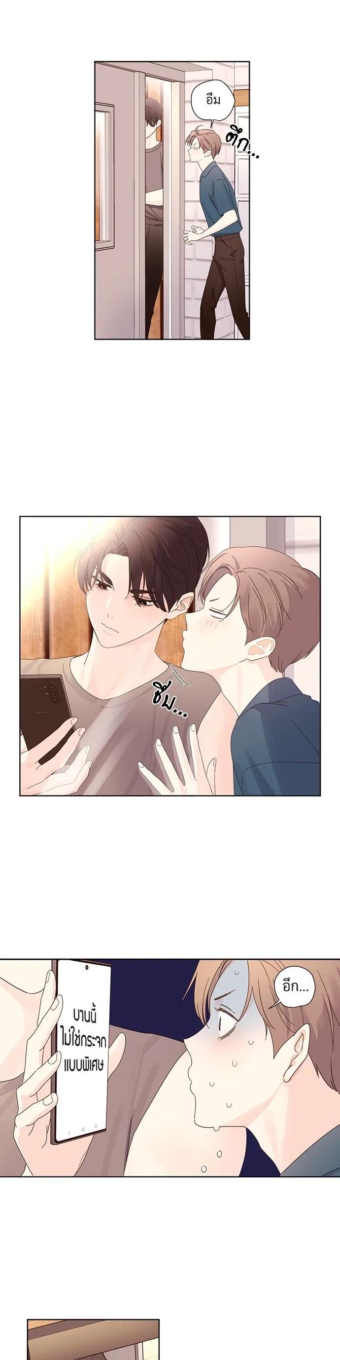 Manga-lc-com อ่านมังงะ อ่านการ์ตูน ออนไลน์ ฟรี 4 Week Lovers ตอนที่ 1 2 3 4 5 6 7 8 9 10 11 12 13 14 ฟรี ไม่มีโฆษณา Manga-lc - อ่าน มังงะ อ่าน การ์ตูน ออนไลน์ อ่านมังงะ ฟรี