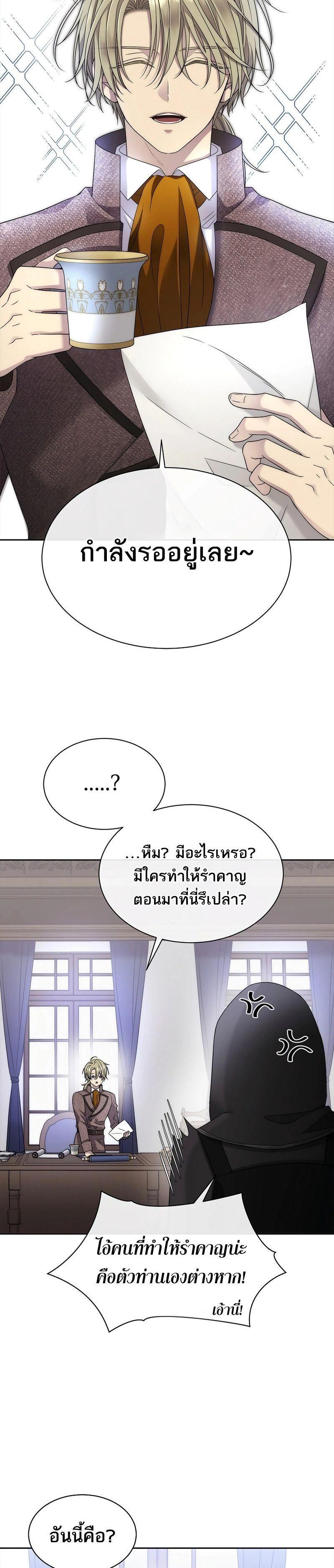 Manga-lc-com อ่านมังงะ อ่านการ์ตูน ออนไลน์ ฟรี Black Haze ตอนที่ 1 2 3 4 5 6 7 8 9 10 11 12 13 14 ฟรี ไม่มีโฆษณา Manga-lc - อ่าน มังงะ อ่าน การ์ตูน ออนไลน์ อ่านมังงะ ฟรี