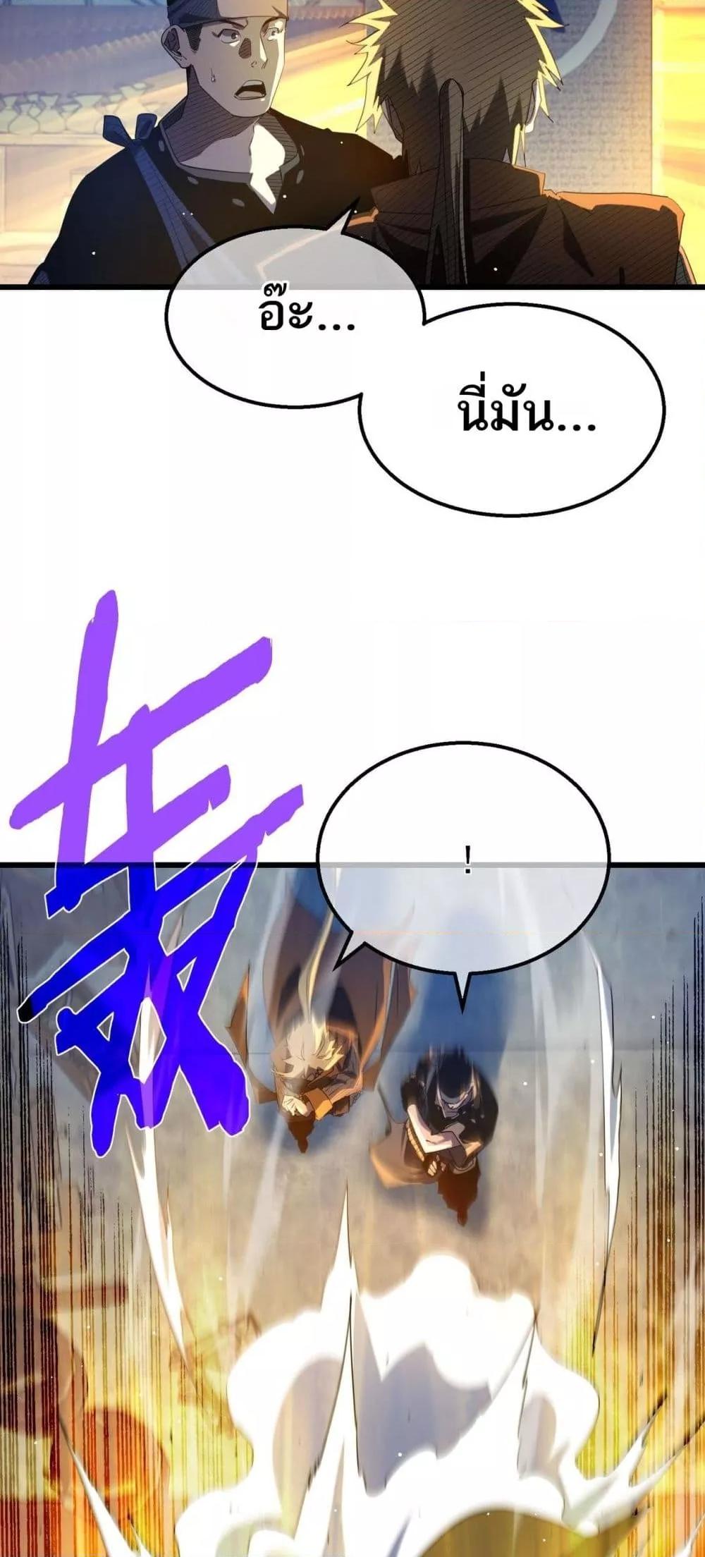 Manga-lc-com อ่านมังงะ อ่านการ์ตูน ออนไลน์ ฟรี MyPassiveSkil ตอนที่ 1 2 3 4 5 6 7 8 9 10 11 12 13 14 ฟรี ไม่มีโฆษณา Manga-lc - อ่าน มังงะ อ่าน การ์ตูน ออนไลน์ อ่านมังงะ ฟรี