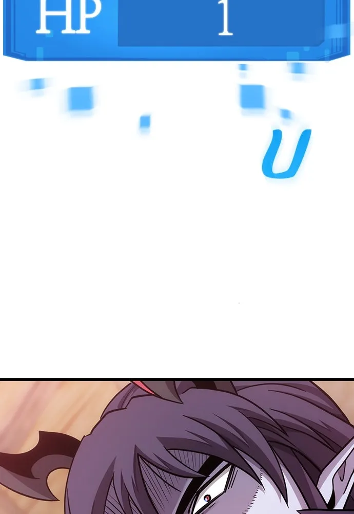 วิถีชาวนาของราชาปีศาจ ตอนที่ 4 รูปที่ 181