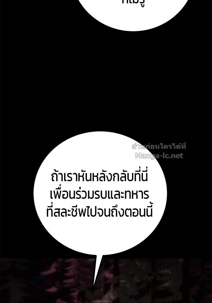 Doujin-Lc- อ่าน โดจิน มังฮวา เกาหลี ญี่ปุ่น จีน แปลไทย แกร่งเกินผู้กล้า แต่ซ่าไม่ได้ ตอนที่ 1 2 3 4 5 6 7 8 9 10 11 12 13 14 ฟรี ไม่มีโฆษณา อ่าน โดจิน Manhwa เกาหลี ญี่ปุ่น จีน เรามีครบ คัดมาให้เน้นๆ โดจิน 18+ รับประกันความฟินโดย Doujin Lc