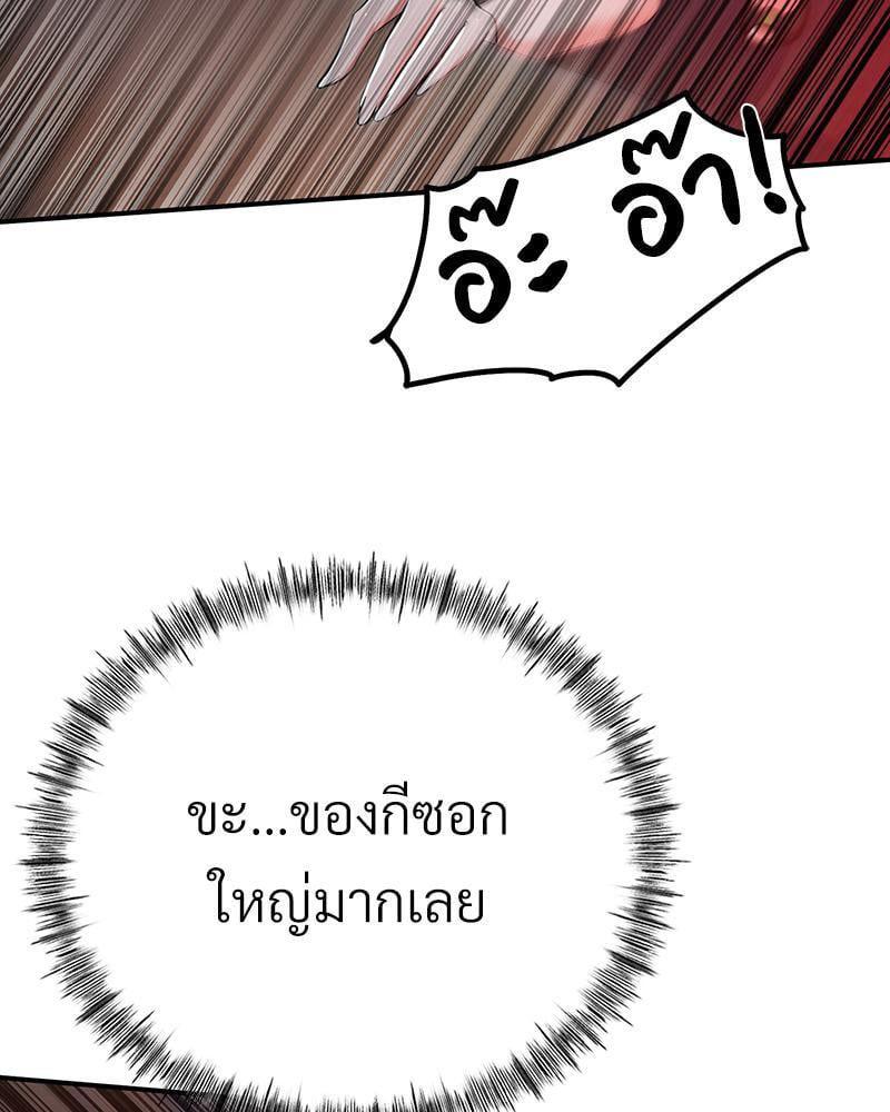 Doujin-Lc- อ่าน โดจิน มังฮวา เกาหลี ญี่ปุ่น จีน แปลไทย My Pillow Business Begins ตอนที่ 1 2 3 4 5 6 7 8 9 10 11 12 13 14 ฟรี ไม่มีโฆษณา อ่าน โดจิน Manhwa เกาหลี ญี่ปุ่น จีน เรามีครบ คัดมาให้เน้นๆ โดจิน 18+ รับประกันความฟินโดย  Doujin Lc