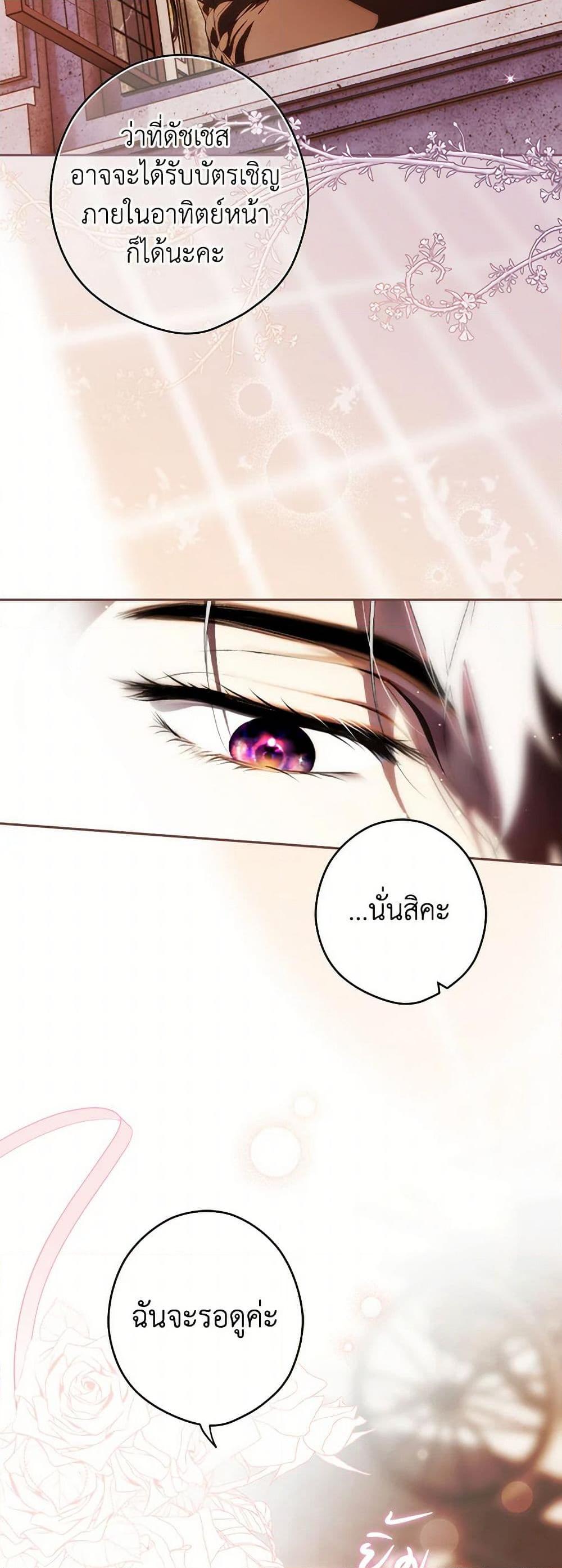 Manga-lc-com อ่านมังงะ อ่านการ์ตูน ออนไลน์ ฟรี Secret Lady ตอนที่ 1 2 3 4 5 6 7 8 9 10 11 12 13 14 ฟรี ไม่มีโฆษณา Manga-lc - อ่าน มังงะ อ่าน การ์ตูน ออนไลน์ อ่านมังงะ ฟรี