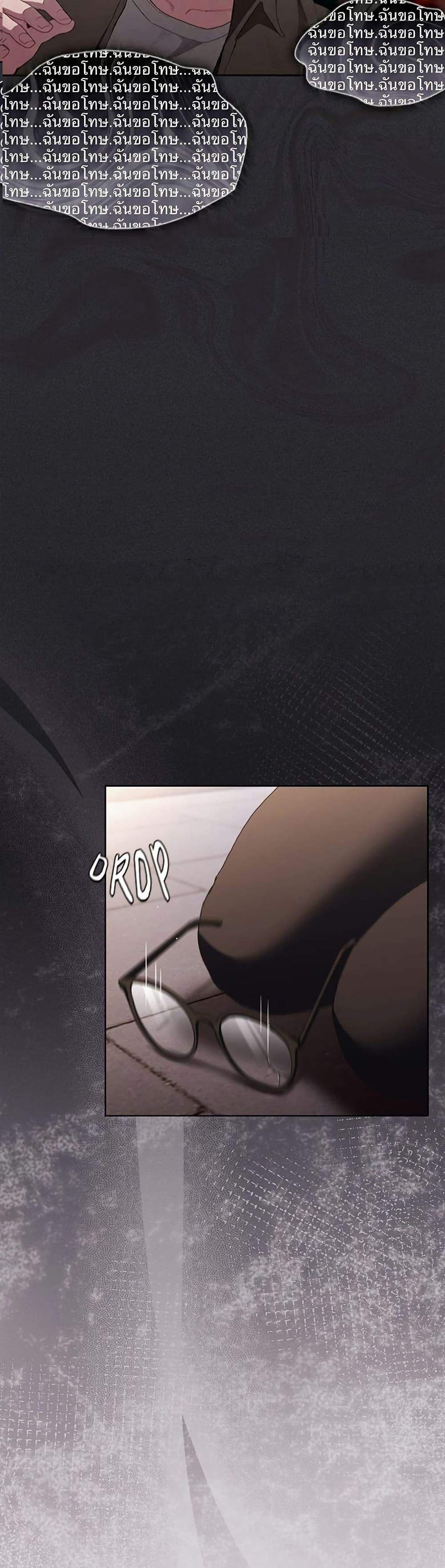 Doujin-Lc- อ่าน โดจิน มังฮวา เกาหลี ญี่ปุ่น จีน แปลไทย Believe Me! I Offer ตอนที่ 1 2 3 4 5 6 7 8 9 10 11 12 13 14 ฟรี ไม่มีโฆษณา อ่าน โดจิน Manhwa เกาหลี ญี่ปุ่น จีน เรามีครบ คัดมาให้เน้นๆ โดจิน 18+ รับประกันความฟินโดย  Doujin Lc