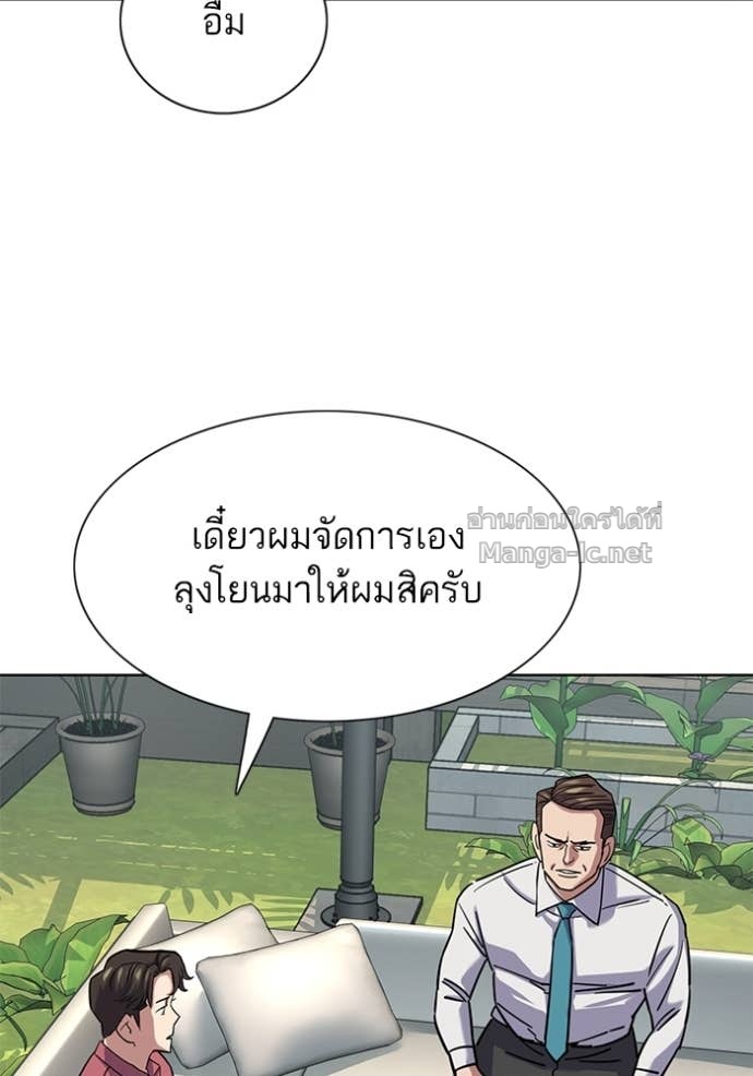 Doujin-Lc- อ่าน โดจิน มังฮวา เกาหลี ญี่ปุ่น จีน แปลไทย Reborn Rich ตอนที่ 1 2 3 4 5 6 7 8 9 10 11 12 13 14 ฟรี ไม่มีโฆษณา อ่าน โดจิน Manhwa เกาหลี ญี่ปุ่น จีน เรามีครบ คัดมาให้เน้นๆ โดจิน 18+ รับประกันความฟินโดย Doujin Lc