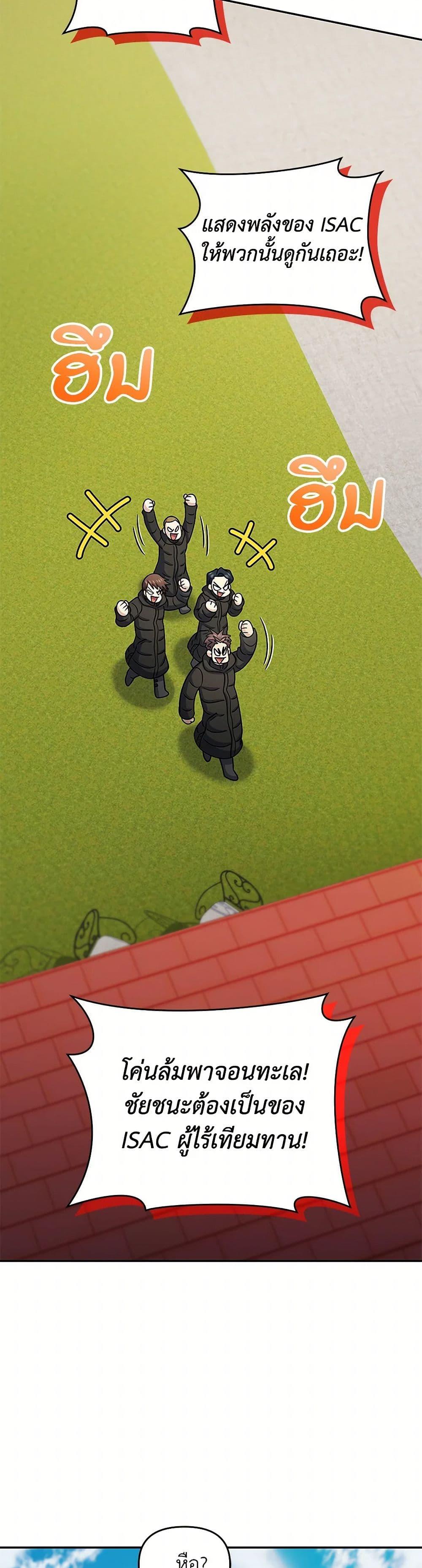 Manga-lc-com อ่านมังงะ อ่านการ์ตูน ออนไลน์ ฟรี Bizarre Restaurant ตอนที่ 1 2 3 4 5 6 7 8 9 10 11 12 13 14 ฟรี ไม่มีโฆษณา Manga-lc - อ่าน มังงะ อ่าน การ์ตูน ออนไลน์ อ่านมังงะ ฟรี