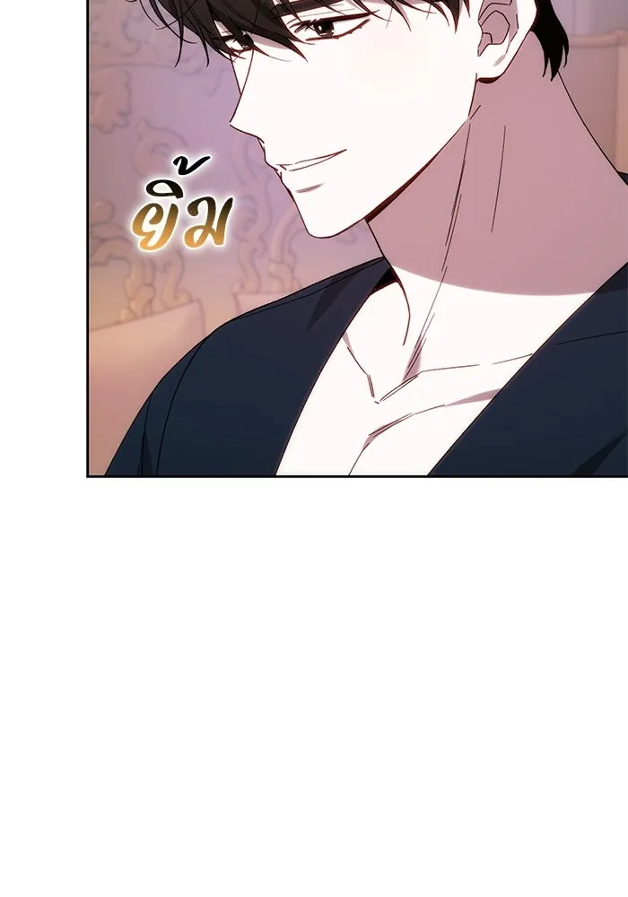 ย้อนเวลาพลิกชะตาทายาท ตอนที่ 96 รูปที่ 89