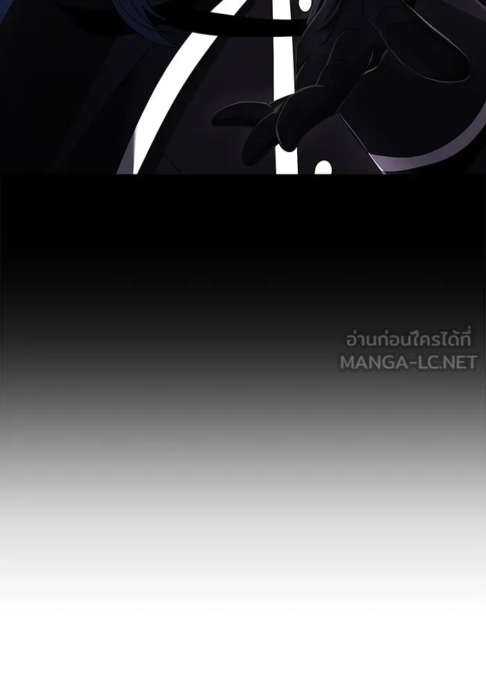 อัศวินดำล่าท้าเวลา ตอนที่ 79 รูปที่ 6