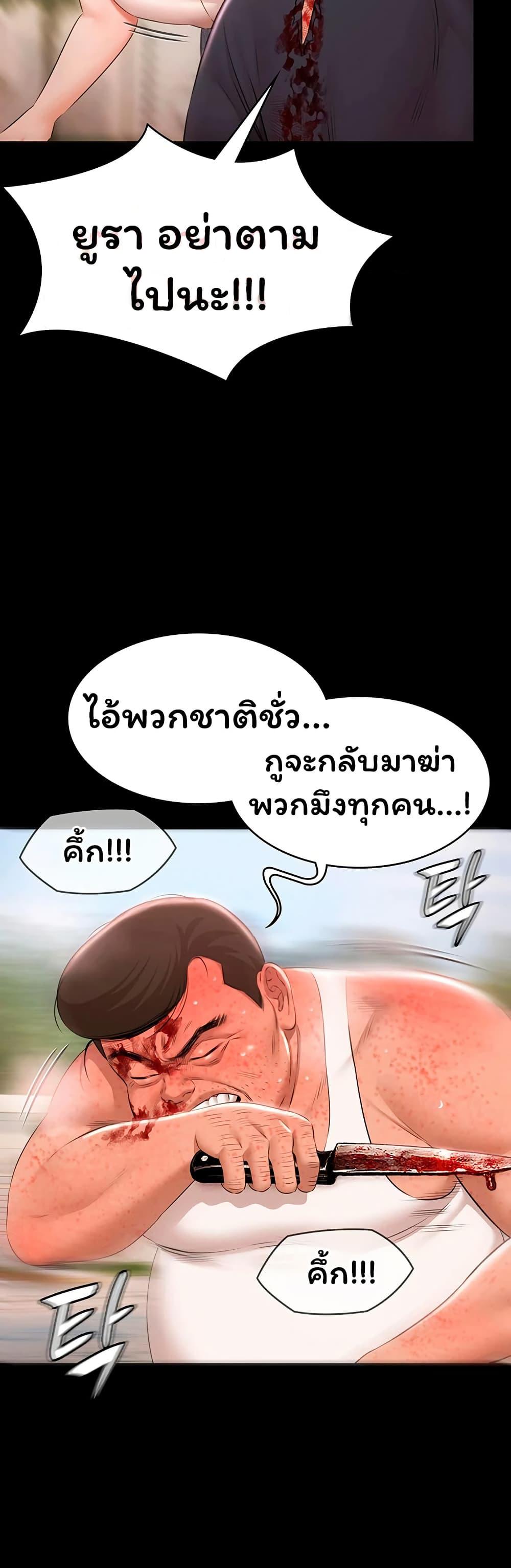 Doujin-Lc- อ่าน โดจิน มังฮวา เกาหลี ญี่ปุ่น จีน แปลไทย Pool Party ตอนที่ 1 2 3 4 5 6 7 8 9 10 11 12 13 14 ฟรี ไม่มีโฆษณา อ่าน โดจิน Manhwa เกาหลี ญี่ปุ่น จีน เรามีครบ คัดมาให้เน้นๆ โดจิน 18+ รับประกันความฟินโดย  Doujin Lc
