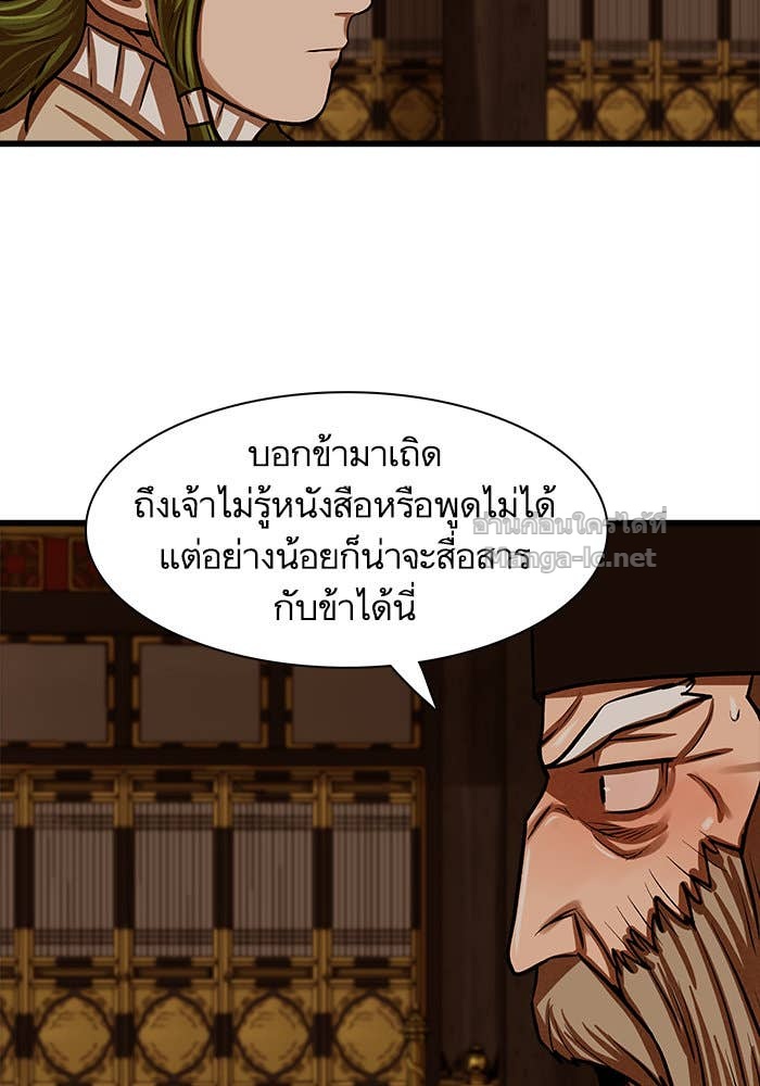 Doujin-Lc- อ่าน โดจิน มังฮวา เกาหลี ญี่ปุ่น จีน แปลไทย องครักษ์แห่งอัครสกุลจาง ตอนที่ 1 2 3 4 5 6 7 8 9 10 11 12 13 14 ฟรี ไม่มีโฆษณา อ่าน โดจิน Manhwa เกาหลี ญี่ปุ่น จีน เรามีครบ คัดมาให้เน้นๆ โดจิน 18+ รับประกันความฟินโดย Doujin Lc