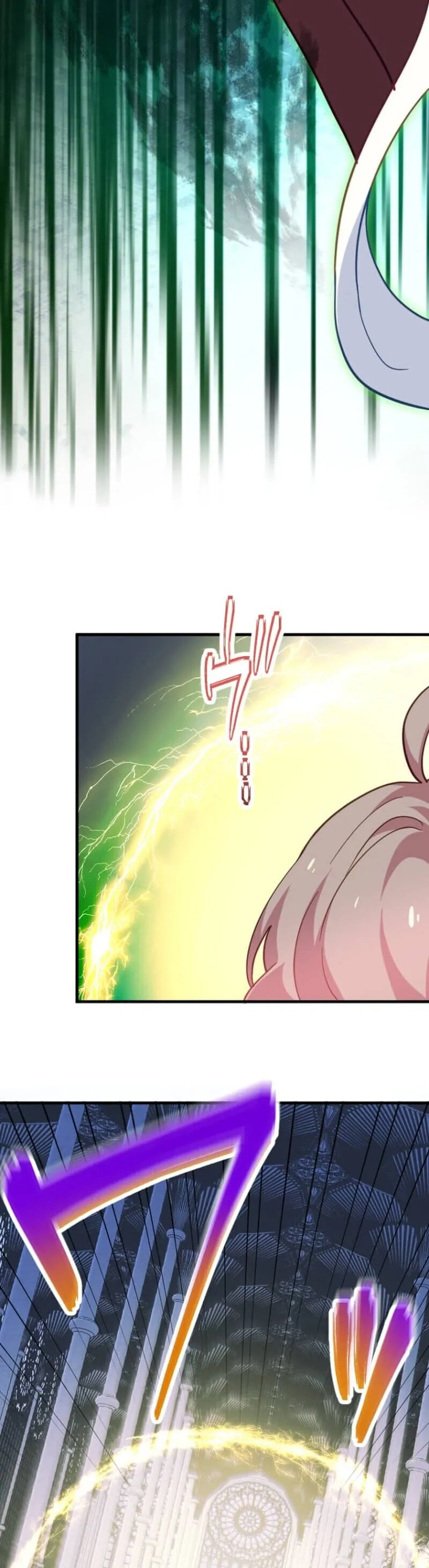 The Akashic Record Which Only I Can Read บ_นท_กจ_กรวาลท_ม_แค_ฉ_นมองเห_น ตอนที่ ตอนที่ 45 รูปที่ 37