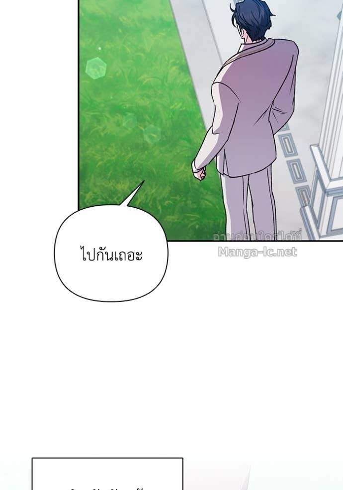 Doujin-Lc- อ่าน โดจิน มังฮวา เกาหลี ญี่ปุ่น จีน แปลไทย คิดว่าการบิดเบือนต้นฉบับ มันทำได้ง่าย ๆ หรือไง ตอนที่ 1 2 3 4 5 6 7 8 9 10 11 12 13 14 ฟรี ไม่มีโฆษณา อ่าน โดจิน Manhwa เกาหลี ญี่ปุ่น จีน เรามีครบ คัดมาให้เน้นๆ โดจิน 18+ รับประกันความฟินโดย Doujin Lc