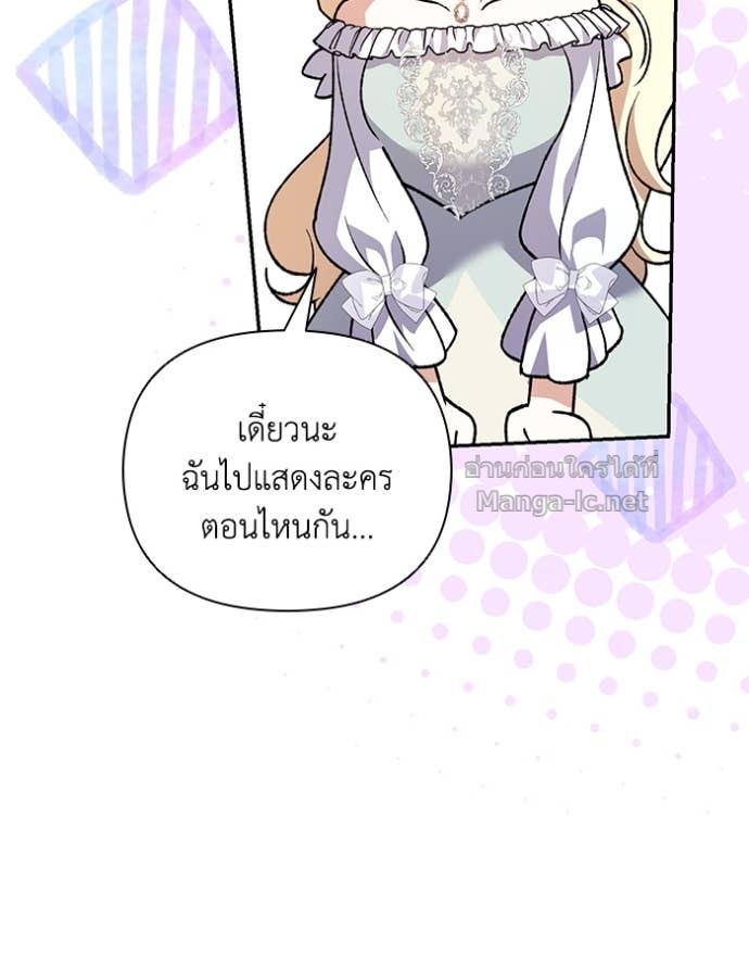 Doujin-Lc- อ่าน โดจิน มังฮวา เกาหลี ญี่ปุ่น จีน แปลไทย คิดว่าการบิดเบือนต้นฉบับ มันทำได้ง่าย ๆ หรือไง ตอนที่ 1 2 3 4 5 6 7 8 9 10 11 12 13 14 ฟรี ไม่มีโฆษณา อ่าน โดจิน Manhwa เกาหลี ญี่ปุ่น จีน เรามีครบ คัดมาให้เน้นๆ โดจิน 18+ รับประกันความฟินโดย Doujin Lc