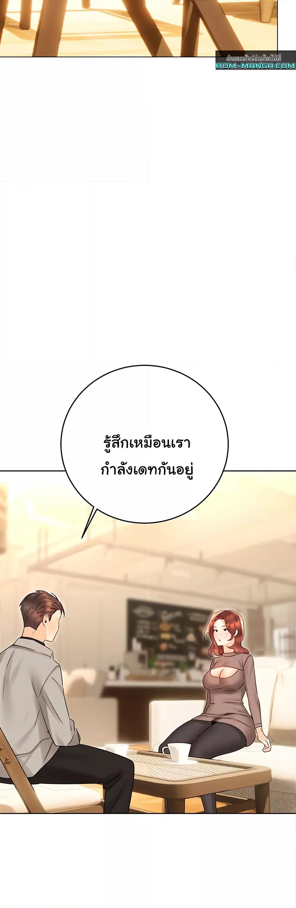 Doujin-Lc- อ่าน โดจิน มังฮวา เกาหลี ญี่ปุ่น จีน แปลไทย Lottery Ticket ตอนที่ 1 2 3 4 5 6 7 8 9 10 11 12 13 14 ฟรี ไม่มีโฆษณา อ่าน โดจิน Manhwa เกาหลี ญี่ปุ่น จีน เรามีครบ คัดมาให้เน้นๆ โดจิน 18+ รับประกันความฟินโดย  Doujin Lc