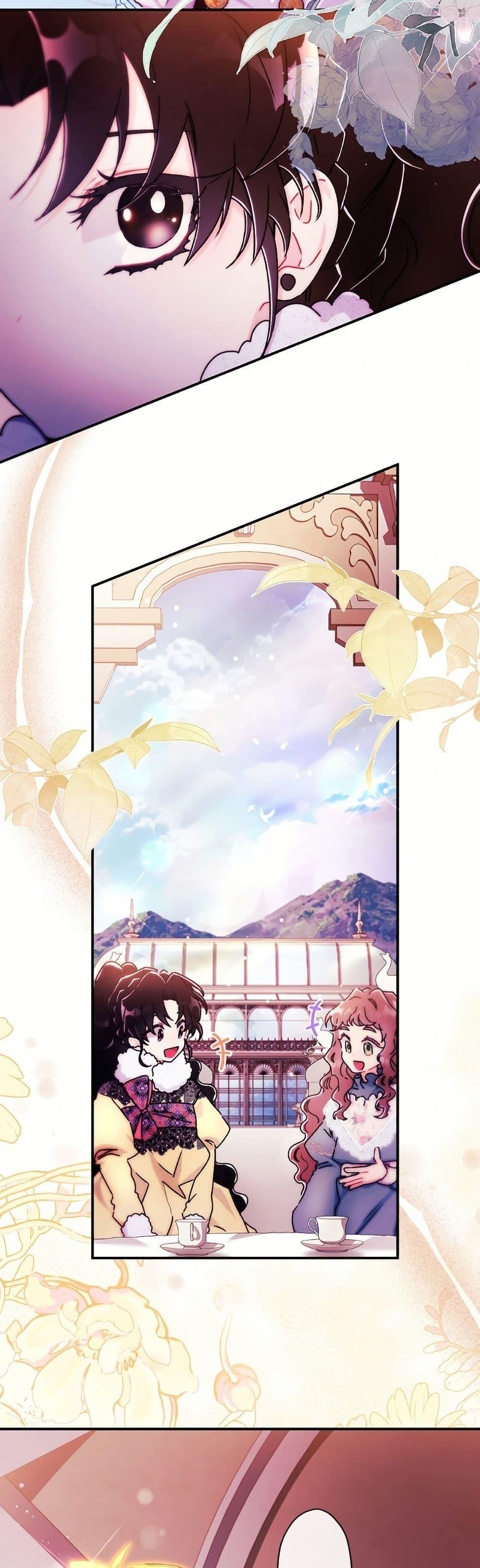 Manga-lc-com อ่านมังงะ อ่านการ์ตูน ออนไลน์ ฟรี I Became the Male Lead’s Adopted Daughter ตอนที่ 1 2 3 4 5 6 7 8 9 10 11 12 13 14 ฟรี ไม่มีโฆษณา Manga-lc - อ่าน มังงะ อ่าน การ์ตูน ออนไลน์ อ่านมังงะ ฟรี