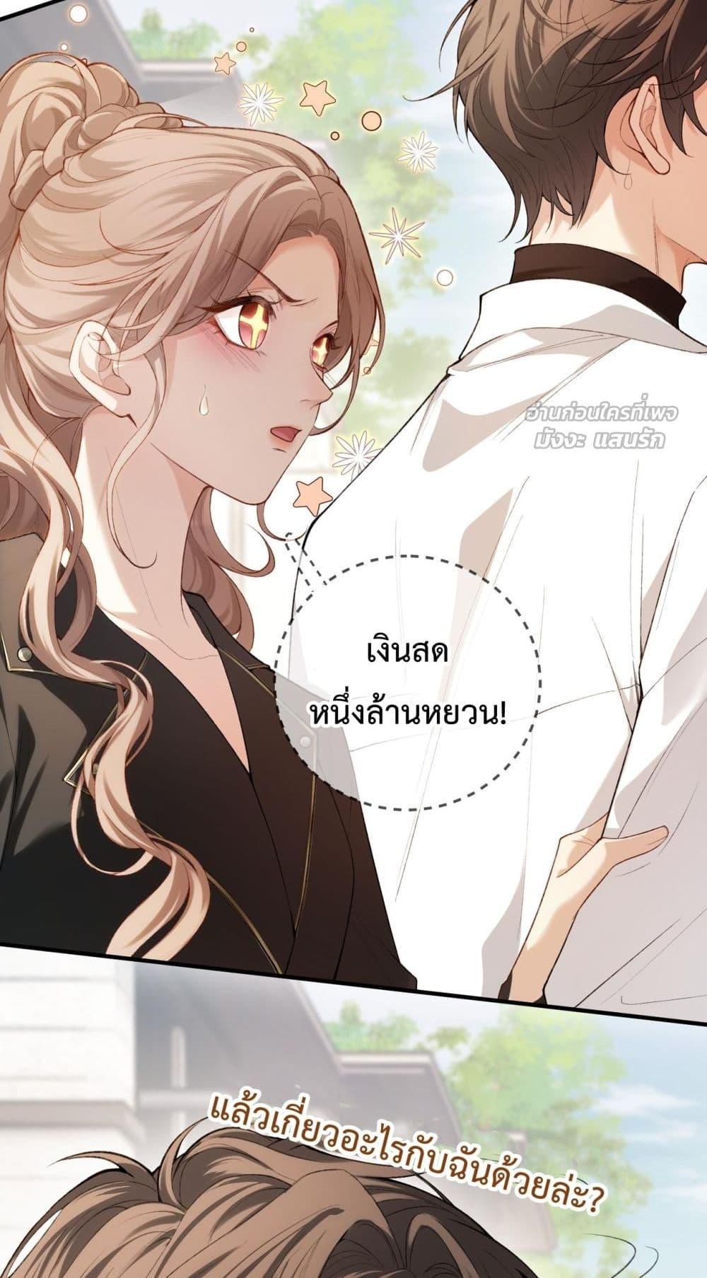 Manga-lc-com อ่านมังงะ อ่านการ์ตูน ออนไลน์ ฟรี FakeCelebrity ตอนที่ 1 2 3 4 5 6 7 8 9 10 11 12 13 14 ฟรี ไม่มีโฆษณา Manga-lc - อ่าน มังงะ อ่าน การ์ตูน ออนไลน์ อ่านมังงะ ฟรี