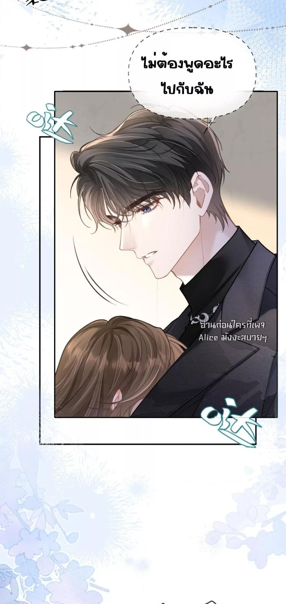 Manga-lc-com อ่านมังงะ อ่านการ์ตูน ออนไลน์ ฟรี OneNightStand ตอนที่ 1 2 3 4 5 6 7 8 9 10 11 12 13 14 ฟรี ไม่มีโฆษณา Manga-lc - อ่าน มังงะ อ่าน การ์ตูน ออนไลน์ อ่านมังงะ ฟรี