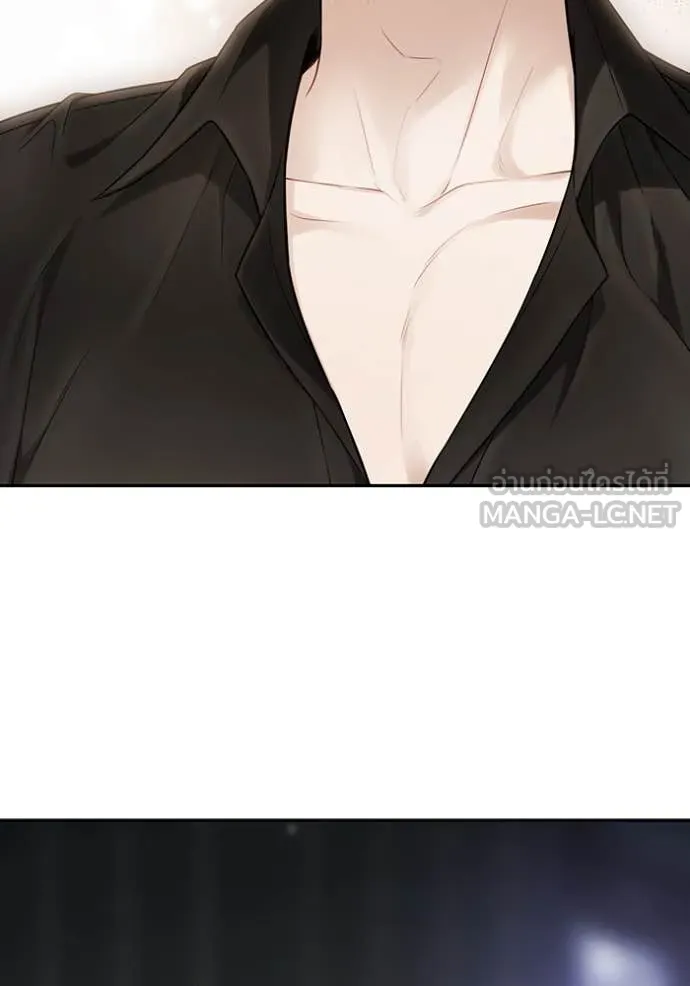 ห้องนอนลับ ตอนที่ 144 รูปที่ 54