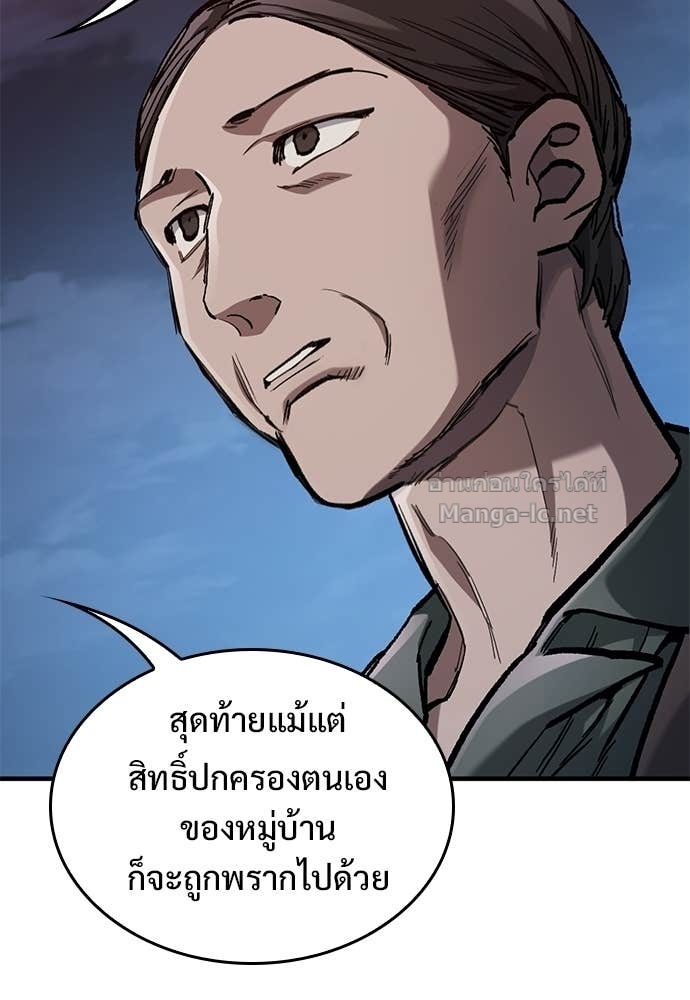Doujin-Lc- อ่าน โดจิน มังฮวา เกาหลี ญี่ปุ่น จีน แปลไทย อัศวินวันเดียว ตอนที่ 1 2 3 4 5 6 7 8 9 10 11 12 13 14 ฟรี ไม่มีโฆษณา อ่าน โดจิน Manhwa เกาหลี ญี่ปุ่น จีน เรามีครบ คัดมาให้เน้นๆ โดจิน 18+ รับประกันความฟินโดย Doujin Lc