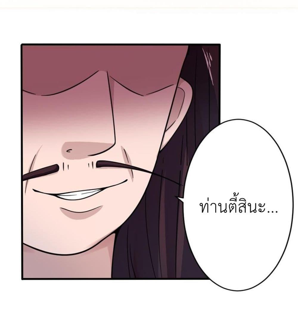 Manga-lc-com อ่านมังงะ อ่านการ์ตูน ออนไลน์ ฟรี Magic Fairy ปรัมปราแห่งเวทมนตร์ ตอนที่ 1 2 3 4 5 6 7 8 9 10 11 12 13 14 ฟรี ไม่มีโฆษณา Manga-lc - อ่าน มังงะ อ่าน การ์ตูน ออนไลน์ อ่านมังงะ ฟรี