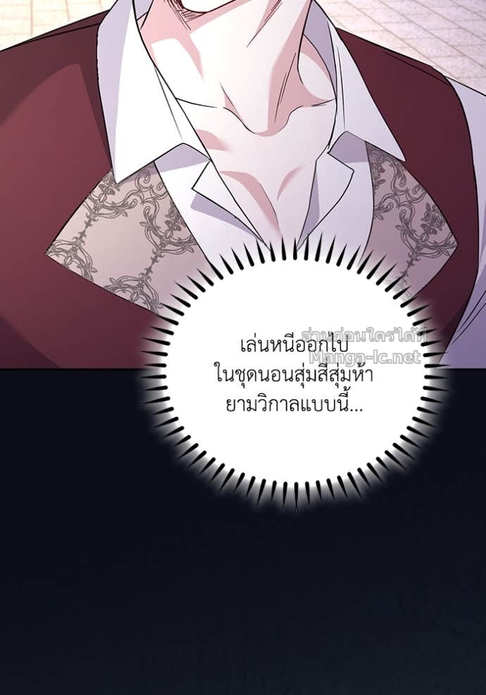 Doujin-Lc- อ่าน โดจิน มังฮวา เกาหลี ญี่ปุ่น จีน แปลไทย คิดว่าการบิดเบือนต้นฉบับ มันทำได้ง่าย ๆ หรือไง ตอนที่ 1 2 3 4 5 6 7 8 9 10 11 12 13 14 ฟรี ไม่มีโฆษณา อ่าน โดจิน Manhwa เกาหลี ญี่ปุ่น จีน เรามีครบ คัดมาให้เน้นๆ โดจิน 18+ รับประกันความฟินโดย Doujin Lc
