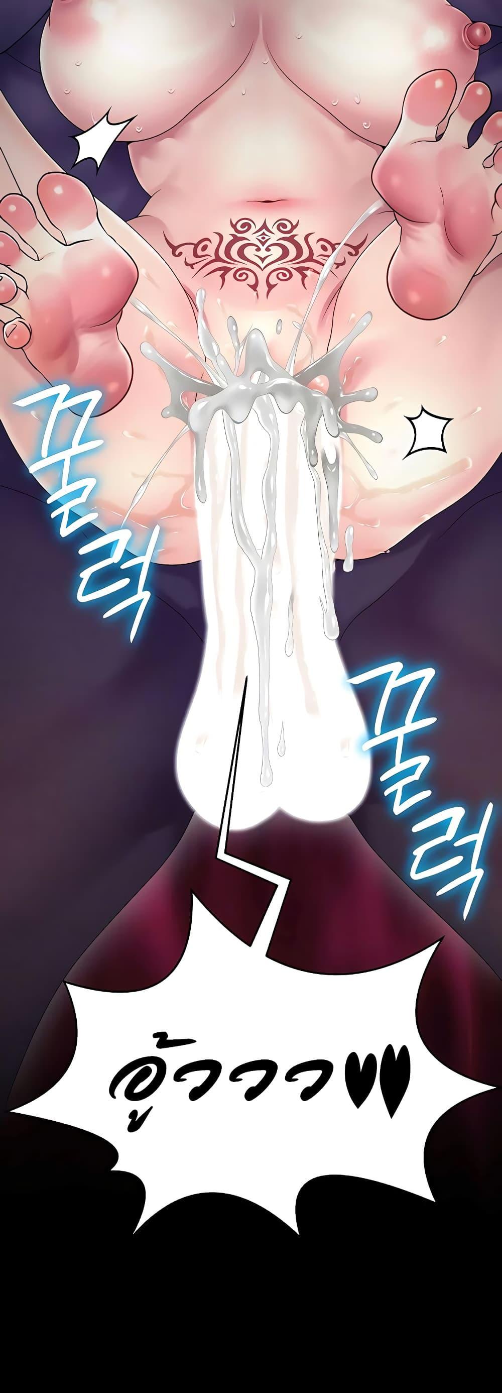 Doujin-Lc- อ่าน โดจิน มังฮวา เกาหลี ญี่ปุ่น จีน แปลไทย Ero The Princess ตอนที่ 1 2 3 4 5 6 7 8 9 10 11 12 13 14 ฟรี ไม่มีโฆษณา อ่าน โดจิน Manhwa เกาหลี ญี่ปุ่น จีน เรามีครบ คัดมาให้เน้นๆ โดจิน 18+ รับประกันความฟินโดย  Doujin Lc