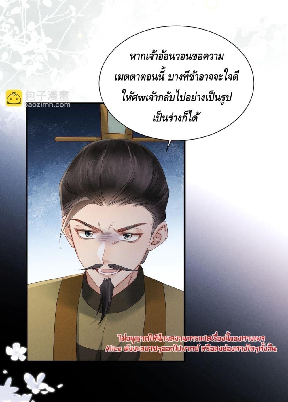 Manga-lc-com อ่านมังงะ อ่านการ์ตูน ออนไลน์ ฟรี เสียงหัวใจของเธ ตอนที่ 1 2 3 4 5 6 7 8 9 10 11 12 13 14 ฟรี ไม่มีโฆษณา Manga-lc - อ่าน มังงะ อ่าน การ์ตูน ออนไลน์ อ่านมังงะ ฟรี