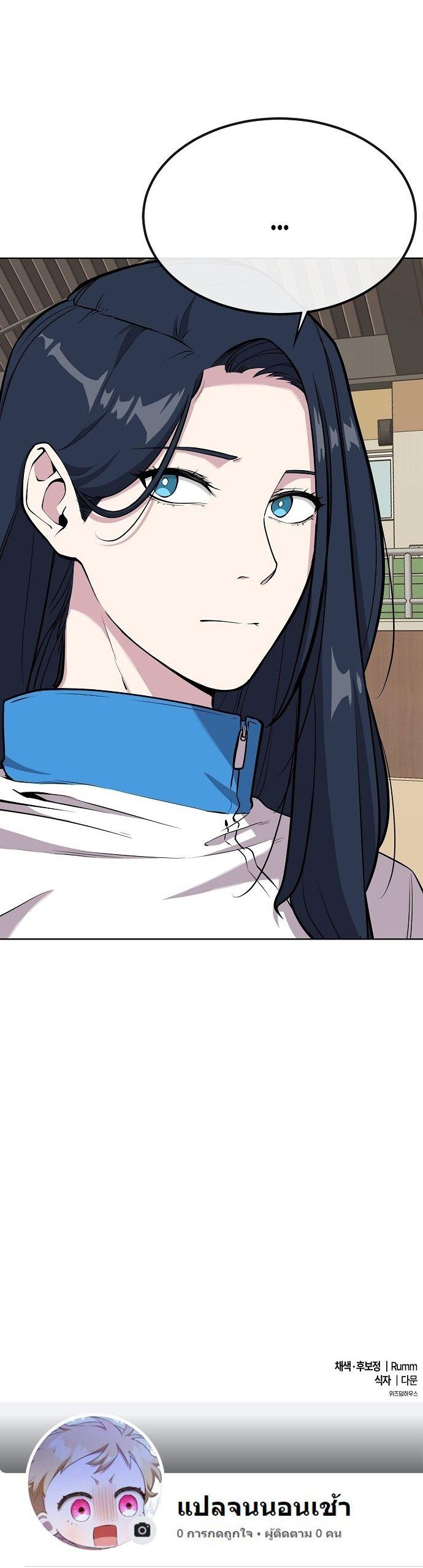 Manga-lc-com อ่านมังงะ อ่านการ์ตูน ออนไลน์ ฟรี Heavenly Demon Wants to Be A Chef ตอนที่ 1 2 3 4 5 6 7 8 9 10 11 12 13 14 ฟรี ไม่มีโฆษณา Manga-lc - อ่าน มังงะ อ่าน การ์ตูน ออนไลน์ อ่านมังงะ ฟรี