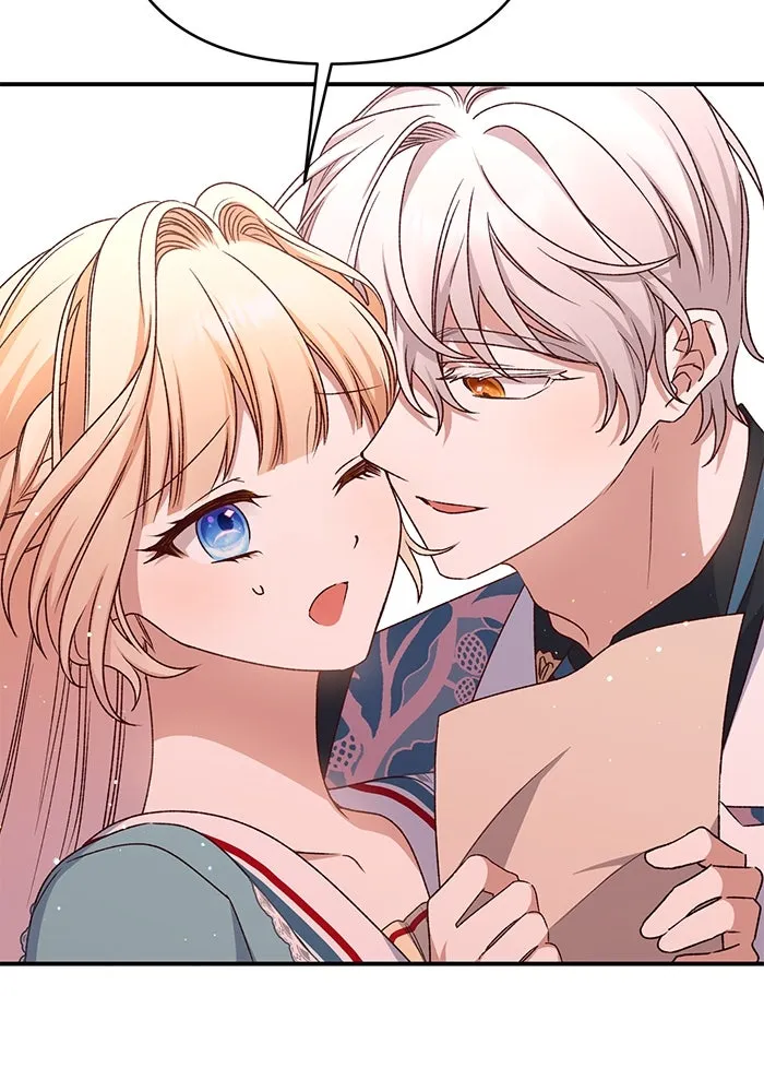 เกิดใหม่คราวนี้ ขอเป็นคนดีดูสักครั้ง ตอนที่ 85 รูปที่ 77