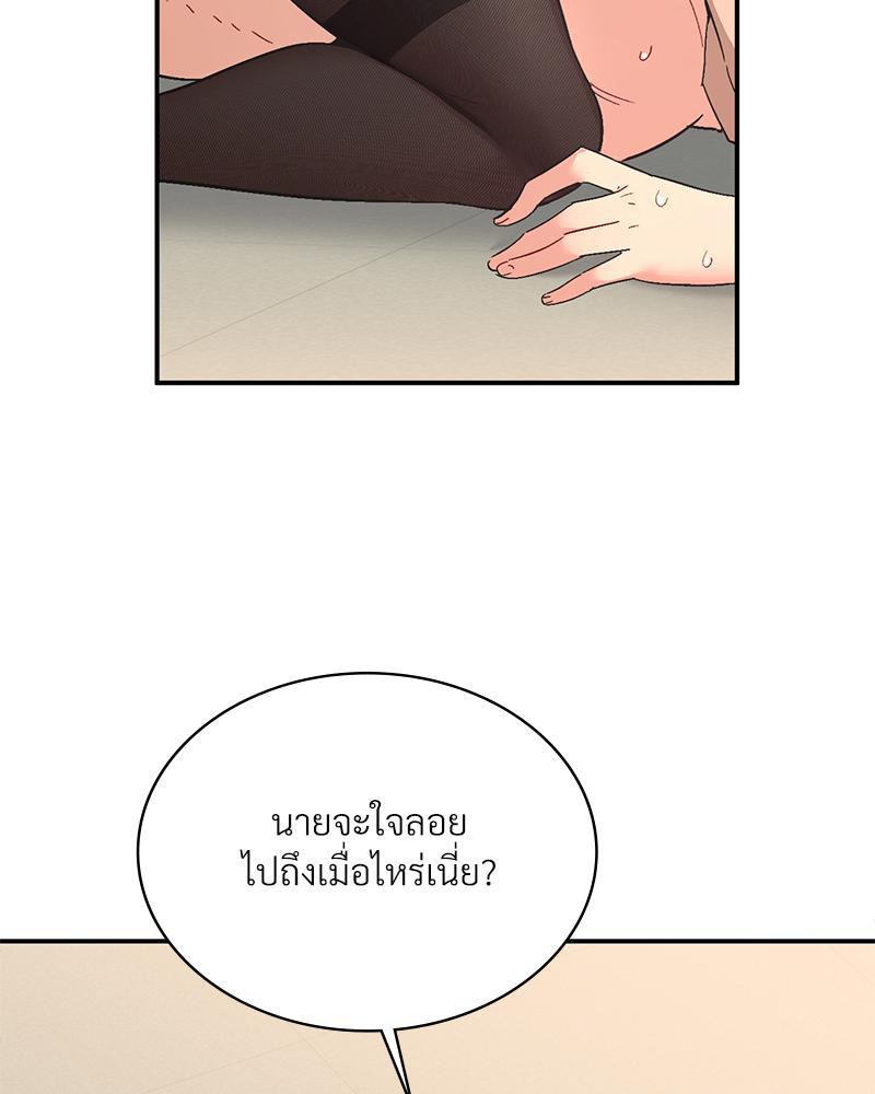 Doujin-Lc- อ่าน โดจิน มังฮวา เกาหลี ญี่ปุ่น จีน แปลไทย แอปทะลวงรัก ตอนที่ 1 2 3 4 5 6 7 8 9 10 11 12 13 14 ฟรี ไม่มีโฆษณา อ่าน โดจิน Manhwa เกาหลี ญี่ปุ่น จีน เรามีครบ คัดมาให้เน้นๆ โดจิน 18+ รับประกันความฟินโดย  Doujin Lc