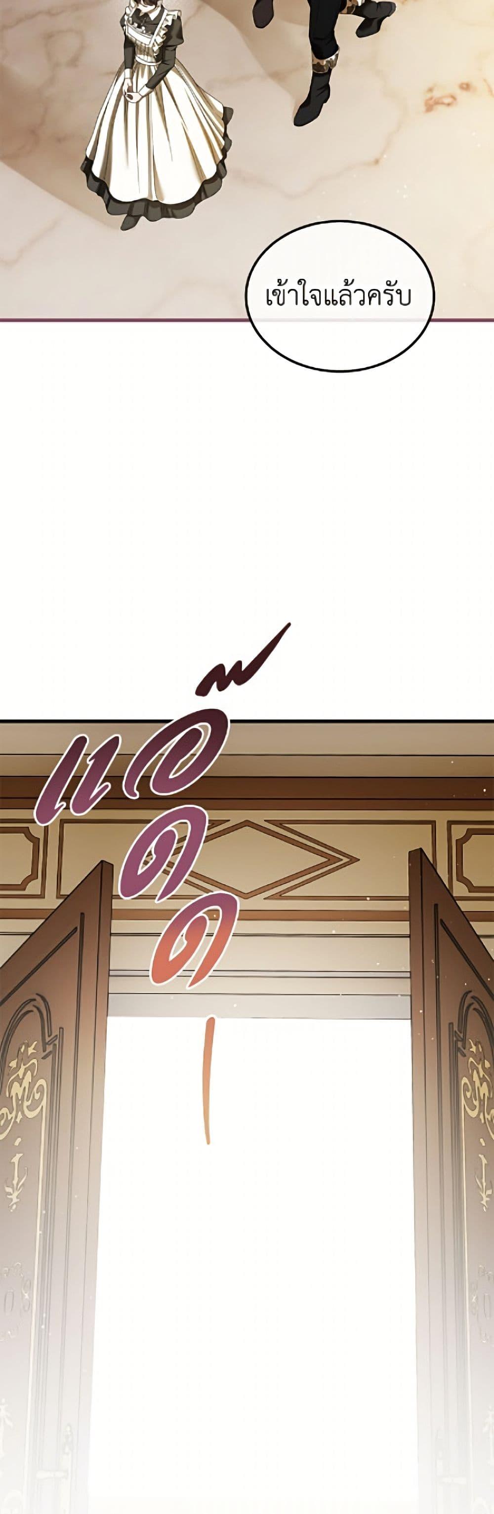 Manga-lc-com อ่านมังงะ อ่านการ์ตูน ออนไลน์ ฟรี Limited Extra time ตอนที่ 1 2 3 4 5 6 7 8 9 10 11 12 13 14 ฟรี ไม่มีโฆษณา Manga-lc - อ่าน มังงะ อ่าน การ์ตูน ออนไลน์ อ่านมังงะ ฟรี