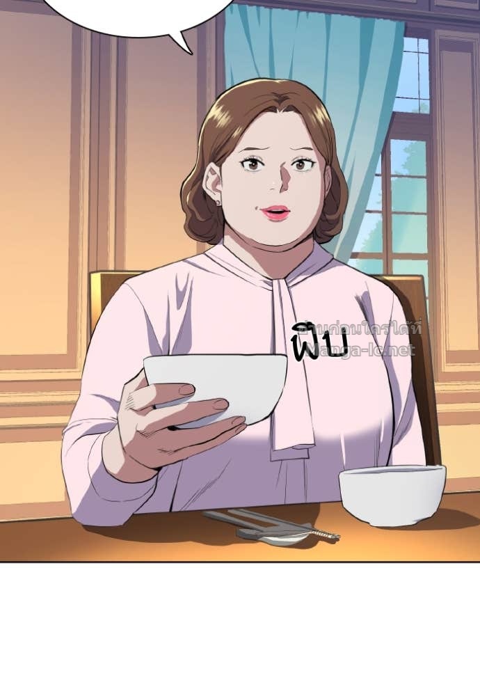 Doujin-Lc- อ่าน โดจิน มังฮวา เกาหลี ญี่ปุ่น จีน แปลไทย Reborn Rich ตอนที่ 1 2 3 4 5 6 7 8 9 10 11 12 13 14 ฟรี ไม่มีโฆษณา อ่าน โดจิน Manhwa เกาหลี ญี่ปุ่น จีน เรามีครบ คัดมาให้เน้นๆ โดจิน 18+ รับประกันความฟินโดย Doujin Lc