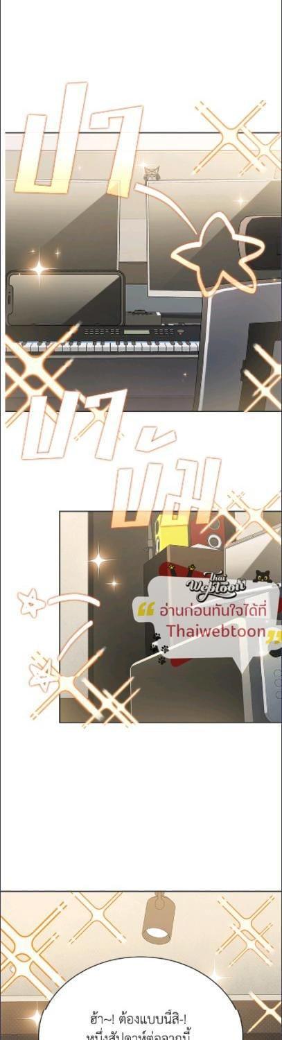 Manga-lc-com อ่านมังงะ อ่านการ์ตูน ออนไลน์ ฟรี In This Life, the Greatest Star in the Universe ตอนที่ 1 2 3 4 5 6 7 8 9 10 11 12 13 14 ฟรี ไม่มีโฆษณา Manga-lc - อ่าน มังงะ อ่าน การ์ตูน ออนไลน์ อ่านมังงะ ฟรี