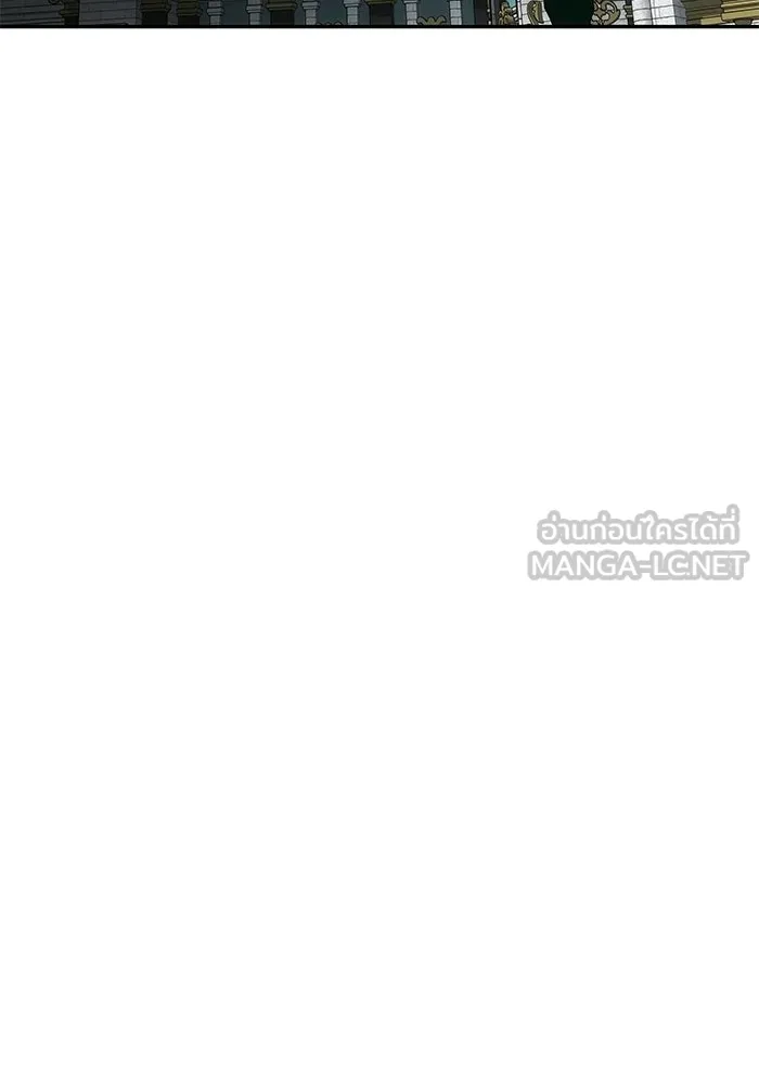 เกมรักจับสามี ตอนที่ 88 รูปที่ 39