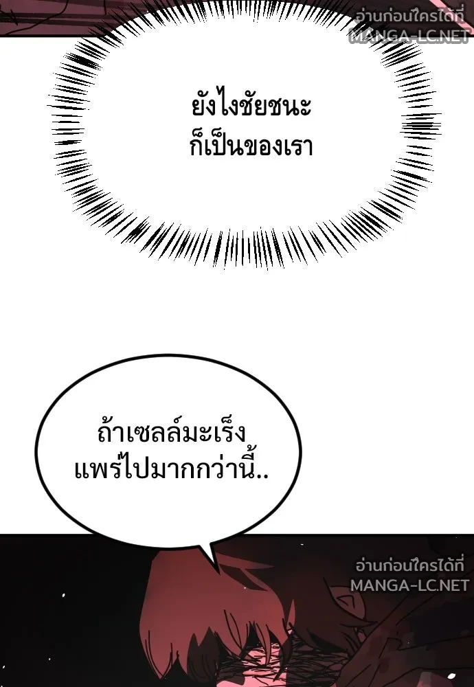 Manga-lc-com อ่านมังงะ อ่านการ์ตูน ออนไลน์ ฟรี วันดีคืนดี โซลก็ ตอนที่ 1 2 3 4 5 6 7 8 9 10 11 12 13 14 ฟรี ไม่มีโฆษณา Manga-lc - อ่าน มังงะ อ่าน การ์ตูน ออนไลน์ อ่านมังงะ ฟรี
