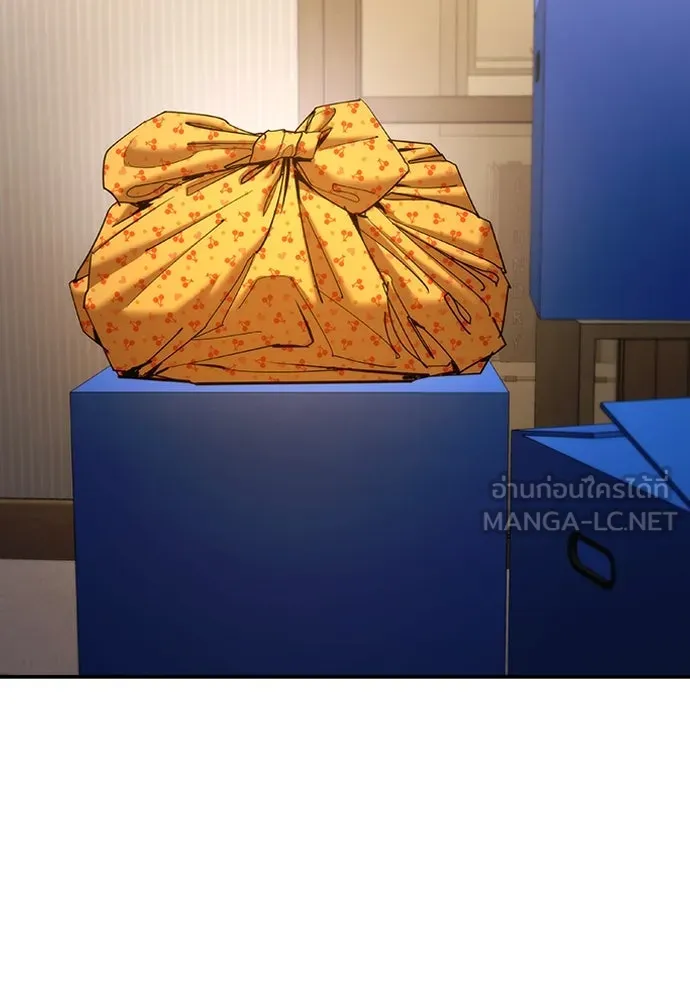 สุภาพบุรุษสูทดำ ตอนที่ 10 รูปที่ 102