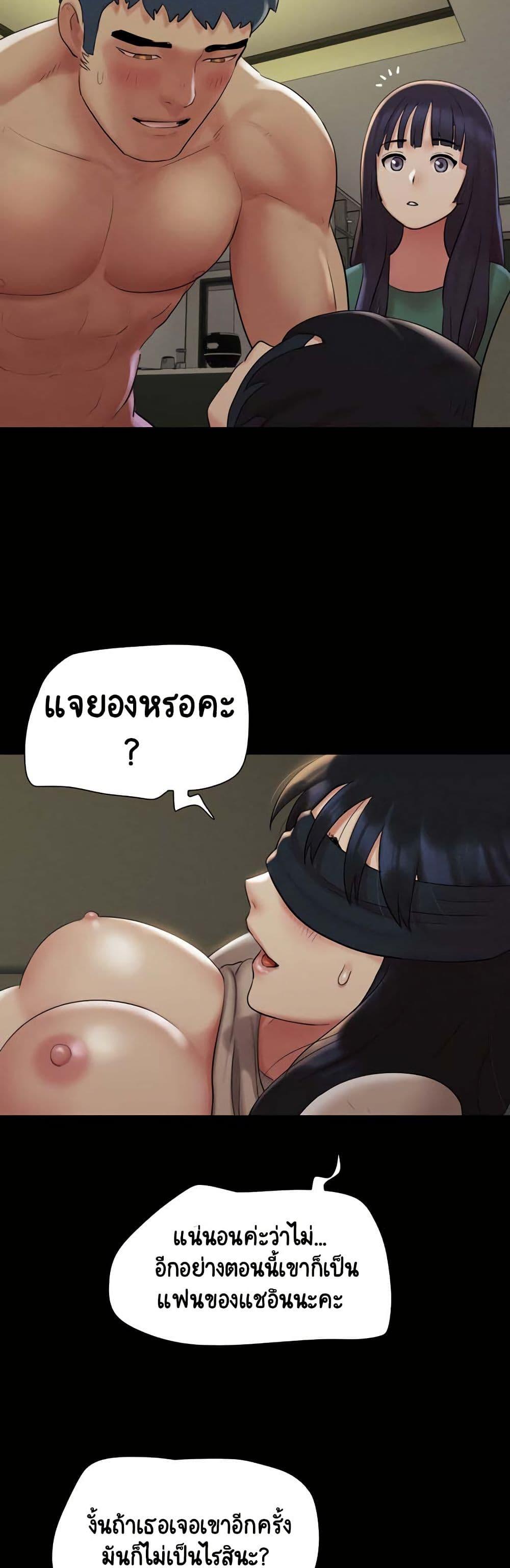 Doujin-Lc- อ่าน โดจิน มังฮวา เกาหลี ญี่ปุ่น จีน แปลไทย Soeun ตอนที่ 1 2 3 4 5 6 7 8 9 10 11 12 13 14 ฟรี ไม่มีโฆษณา อ่าน โดจิน Manhwa เกาหลี ญี่ปุ่น จีน เรามีครบ คัดมาให้เน้นๆ โดจิน 18+ รับประกันความฟินโดย  Doujin Lc