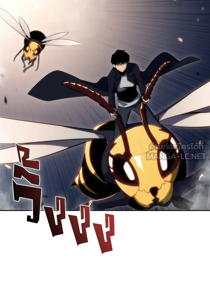 ผู้เล่นหน้าใหม่เลเวลแมกซ์ ตอนที่ 30 เพิ่มขึ้นอย่างไร้ขีดจำกัด (2) รูปที่ 42