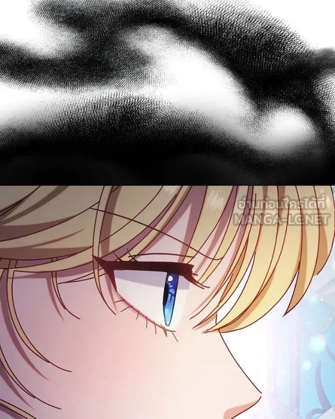 ถ้าเป็นนางร้าย ตอนที่ 14 รูปที่ 39