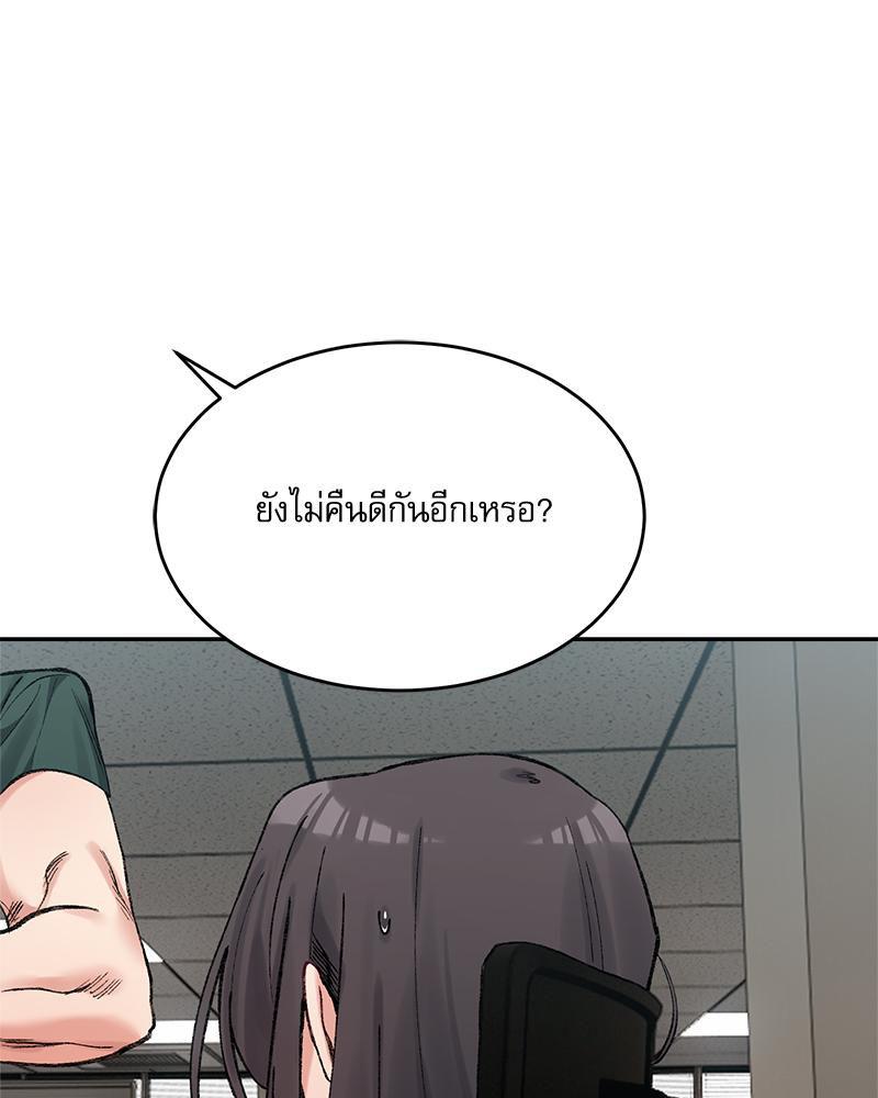 Doujin-Lc- อ่าน โดจิน มังฮวา เกาหลี ญี่ปุ่น จีน แปลไทย A Delicate Relations ตอนที่ 1 2 3 4 5 6 7 8 9 10 11 12 13 14 ฟรี ไม่มีโฆษณา อ่าน โดจิน Manhwa เกาหลี ญี่ปุ่น จีน เรามีครบ คัดมาให้เน้นๆ โดจิน 18+ รับประกันความฟินโดย  Doujin Lc