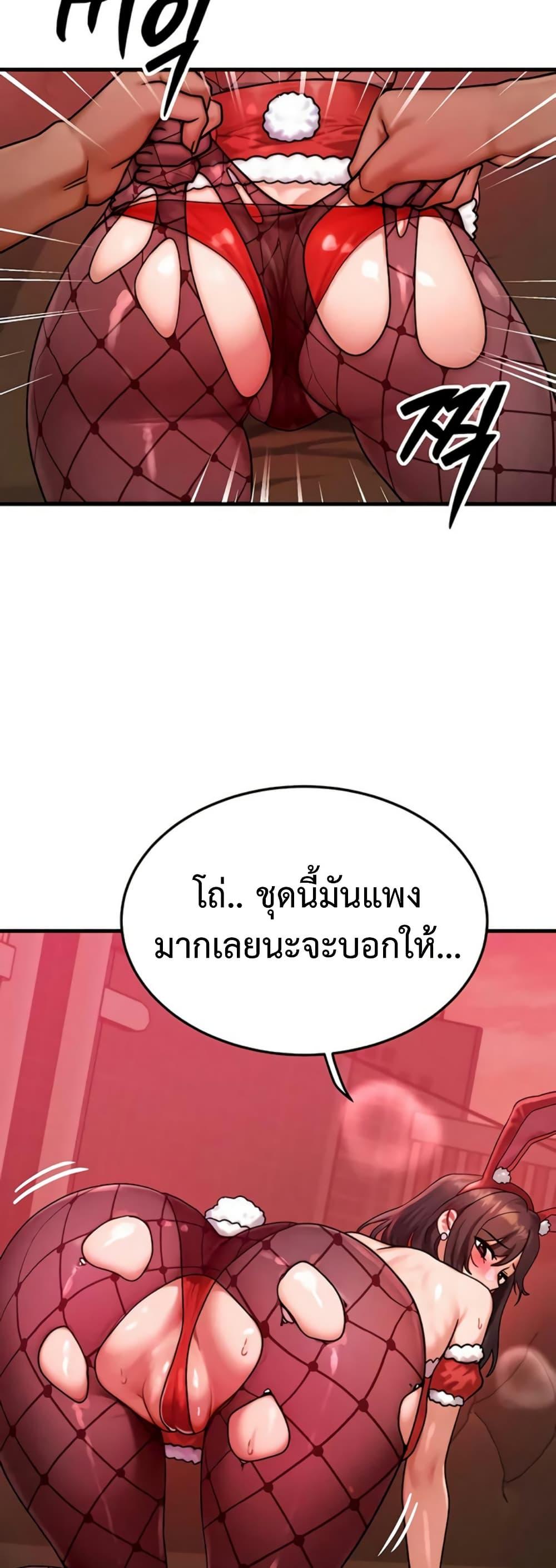 Doujin-Lc- อ่าน โดจิน มังฮวา เกาหลี ญี่ปุ่น จีน แปลไทย My Body Got ตอนที่ 1 2 3 4 5 6 7 8 9 10 11 12 13 14 ฟรี ไม่มีโฆษณา อ่าน โดจิน Manhwa เกาหลี ญี่ปุ่น จีน เรามีครบ คัดมาให้เน้นๆ โดจิน 18+ รับประกันความฟินโดย  Doujin Lc