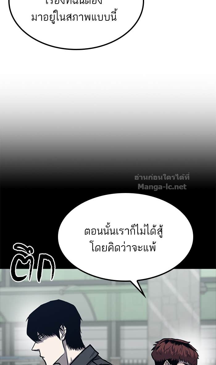 Doujin-Lc- อ่าน โดจิน มังฮวา เกาหลี ญี่ปุ่น จีน แปลไทย HECTOPASCAL ตอนที่ 1 2 3 4 5 6 7 8 9 10 11 12 13 14 ฟรี ไม่มีโฆษณา อ่าน โดจิน Manhwa เกาหลี ญี่ปุ่น จีน เรามีครบ คัดมาให้เน้นๆ โดจิน 18+ รับประกันความฟินโดย Doujin Lc