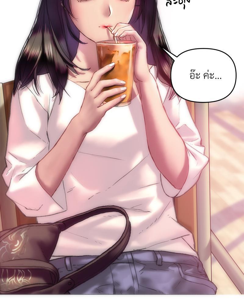 Doujin-Lc- อ่าน โดจิน มังฮวา เกาหลี ญี่ปุ่น จีน แปลไทย เมืองกระหายรัก ตอนที่ 1 2 3 4 5 6 7 8 9 10 11 12 13 14 ฟรี ไม่มีโฆษณา อ่าน โดจิน Manhwa เกาหลี ญี่ปุ่น จีน เรามีครบ คัดมาให้เน้นๆ โดจิน 18+ รับประกันความฟินโดย  Doujin Lc