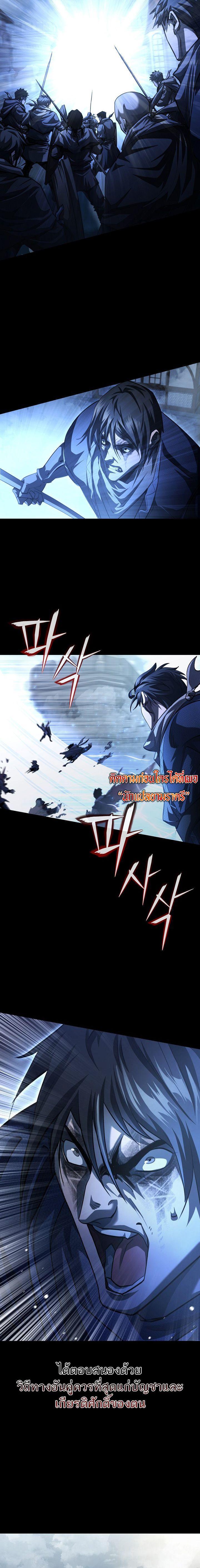 Manga-lc-com อ่านมังงะ อ่านการ์ตูน ออนไลน์ ฟรี Half Blood ตอนที่ 1 2 3 4 5 6 7 8 9 10 11 12 13 14 ฟรี ไม่มีโฆษณา Manga-lc - อ่าน มังงะ อ่าน การ์ตูน ออนไลน์ อ่านมังงะ ฟรี