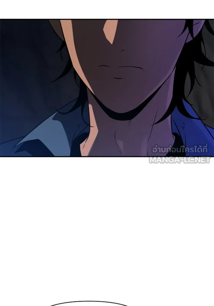 อดีตบอสหอคอย ตอนที่ 2 รูปที่ 54